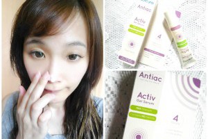 「保養」Salcura伊多娜青春控油強護凝膠‏♪ 體驗試用 ♪ @ Sophie's blog♥蘇菲愛分享 :: 痞客邦 PIXNET ::