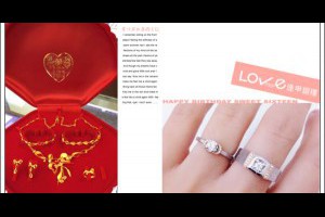 台中GIA鑽石☆逢甲銀樓☆大學畢業就馬上結婚，分享我們的婚戒和黃金套組 @ 台中GIA鑽石☆逢甲銀樓☆。╮ 尋找您心中理想的台中GIA鑽石婚戒 :: 隨意窩 Xuite日誌