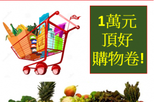 [小說]天亮前說我愛你（四） 