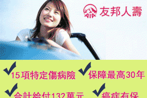 [小說]天亮前說我愛你（四） 