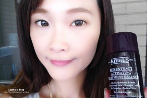 「保養」小資女的青春露❤一滴就能透亮！讓我全天開啟美肌模式♫KIEHL'S紫鳶青春肌活露 @ Sophie's blog♥蘇菲愛分享 :: 痞客邦 PIXNET ::