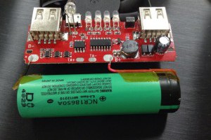DIY行動電源