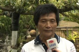 20150506實相供養建造法華石窟法界衛星4/30採訪廖天照老師