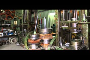 新北沖床加工羅林引伸加工燈具製造銅製品製造旋壓加工0932300610金屬加工誠洽