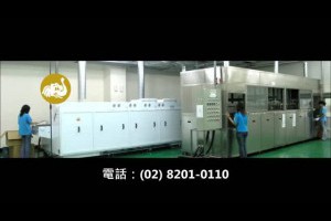 塑膠射出模具廠塑膠模具開發設計精密鋼模廠02-82010110感恩來電