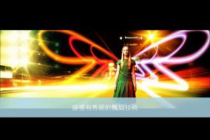 台北飄眉水晶塑唇首選資深老師0962038689推薦繡眉仿真飄眉優惠東區飄眉