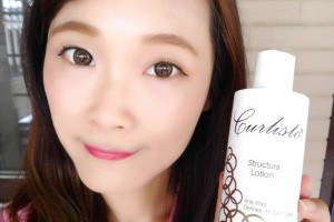 「保養」Curlisto可麗斯都卷髮造型液♪體驗試用♪ @ Sophie's blog♥蘇菲愛分享 :: 痞客邦 PIXNET ::