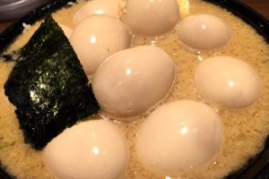 半熟味玉天堂！