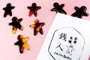 小錢人保你出入平安