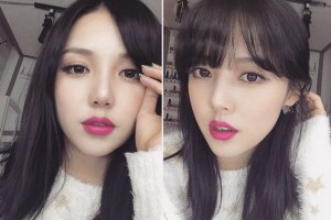 眼睛也有「黃金比例」？！原來這就是日本美女的電眼秘密！ | 美人計 | 妞新聞 niusnews