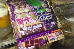冰凍的果汁軟糖