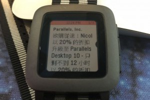 Pebble time 中文用家討論 @13 Aug [firmware 3.2.1 fixed language problem ] - Pebble Forums