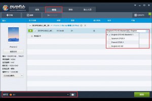 如何用Mac把藍光電影轉檔到iPhone 6/6 Plus？
