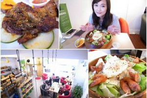 「食記」台中。悠閒的午餐約會❤Jme tea drinking 傑米早午餐(有Wifi+插座) @ Sophie's blog♥蘇菲愛分享 :: 痞客邦 PIXNET ::
