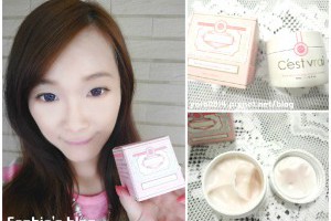 「保養」C’est vrai莎菲亞紅玉玫瑰保濕奇肌水凝霜❤使用心得 @ Sophie's blog♥蘇菲愛分享 :: 痞客邦 PIXNET ::