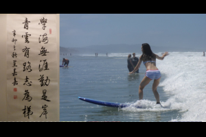 孩子的成就，不只是爸媽的責任。讓孩子學會「這件事」，比上一堆才藝班 更有用！