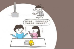 【買地蓋屋自地自建】找建築師洽談、簽約到完工的流程是什麼？ | 設計家 Searchome