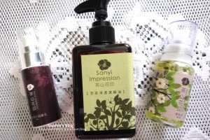 「保養」茶山花印❤苦茶油保養品體驗試用 @ Sophie's blog♥蘇菲愛分享 :: 痞客邦 PIXNET ::