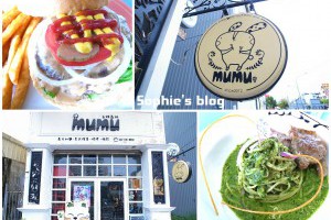 「食記」台南美食❤白姆森林★可愛童話風格特色餐廳！ @ Sophie's blog♥蘇菲愛分享 :: 痞客邦 PIXNET ::