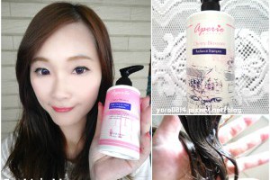 「保養」Aperio艾貝歐櫻花水漾護髮乳+櫻花輕盈洗髮精試用 @ Sophie's blog♥蘇菲愛分享 :: 痞客邦 PIXNET ::
