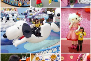 ▌日本大阪。日本環球影城▌小小孩的歡樂天堂♥環球奇境全攻略♥ Elmo、Hello Kitty、Snoopy一起陪你嗨翻天! @ ABC Family:: 痞客邦 PIXNET ::