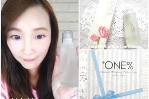 「保養」+ONE%歐恩伊❤大馬士革玫瑰活顏露♪體驗試用 @ Sophie's blog♥蘇菲愛分享 :: 痞客邦 PIXNET ::