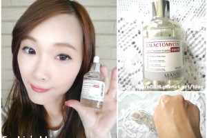 「保養」MANYO魔女工場魔女神液❤體驗試用 @ Sophie's blog♥蘇菲愛分享 :: 痞客邦 PIXNET ::