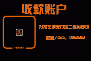 盘点王通总结的五大吸金要诀-卢松松博客