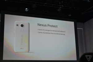 生活技.net: nexus protect
