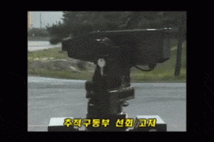 生活技.net: 韓國三星集團的 SGR-A1 機器士兵