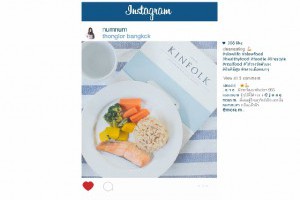 過得不好也要假裝炫耀！完美IG照的背後超諷刺 | 新鮮事 | 妞新聞 niusnews