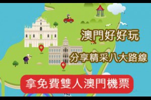 [討論] 商標？專利？商標專利？ @ 成長新鮮人！ :: 痞客邦 PIXNET ::