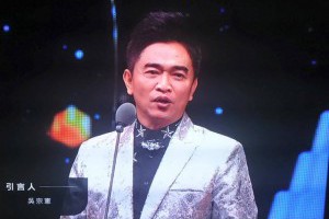 江雅綺：金鐘50，吳宗憲嗆誰？ - 獨立評論@天下 - 天下雜誌