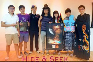 ❣【躲貓貓 HiDe&SeeK工作室】台中密室逃脫--仙緣 @ The Fairy Tale Of K :: 痞客邦 PIXNET ::