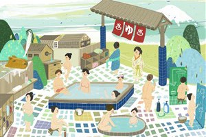天氣轉涼了，我們去泡溫泉吧！
你知道嗎？其實泡溫......