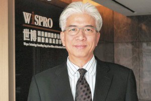 全球智財權威榜 周延鵬入列 | 熱門話題 | 熱點 | 聯合財經網