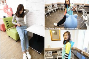 「穿搭」平價網拍服飾♫小資女的時尚❤Mina Mila @ Sophie's blog♥蘇菲愛分享 :: 痞客邦 PIXNET ::