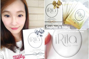 「保養」iRita La Beauté❤極淨白透亮精華面膜&無齡緊緻V活膚面膜 @ Sophie's blog♥蘇菲愛分享 :: 痞客邦 PIXNET ::