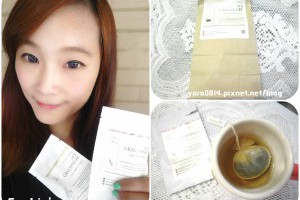 「生活」喝的輕保養香草飲❤小草作Grassphere @ Sophie's blog♥蘇菲愛分享 :: 痞客邦 PIXNET ::