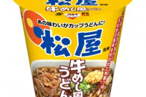 日本松屋烏冬杯麵