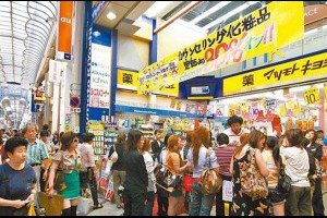 超越語言 日本首度批准「聲音」註冊商標 - 中時電子報