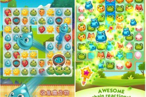 King Digital 在韓控告《Forest Mania》侵權並勝訴 法院表示遊戲規則應受著作權法保護 - 巴哈姆特
