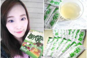 「健康」猶如好喝酸梅汁❤順暢爽快【Fitizen】梅便秘方 @ Sophie's blog♥蘇菲愛分享 :: 痞客邦 PIXNET ::