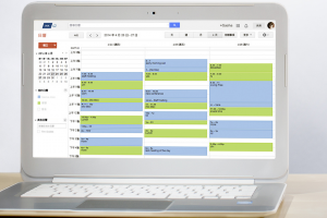 10 個 Google 日曆秘密功能教學：幫你偷到更多時間