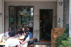  台中｜大象小吃 ELEPHANT~物超所值的美味義大利麵 |峰‧玩樂旅誌-美食,旅遊,住宿,行程,購物,分享,推薦 