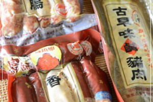 ◎年節尾牙禮品◎阿富師香腸禮盒是年節禮盒團購首選,今年公司企業尾牙禮品也是採購阿富師香腸禮盒~當年節伴手禮送禮也被大家讚不絕口~ @ 與陽光共舞 :: 痞客邦 PIXNET ::