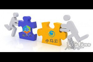 独家爆料：创宇云与小鸟云的故事-卢松松博客