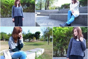 「穿搭」冬日暖暖好質感毛衣❤TONG韓國服飾 @ Sophie's blog♥蘇菲愛分享 :: 痞客邦 PIXNET ::