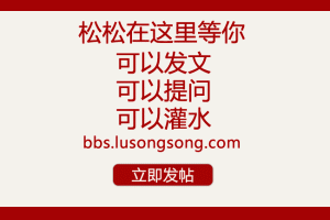 Firefox失去了Google一年3亿美金的搜索授权费-卢松松博客