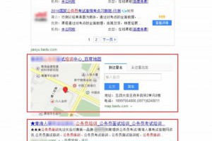卢松松博客--关注草根创业者和站长的媒体博客